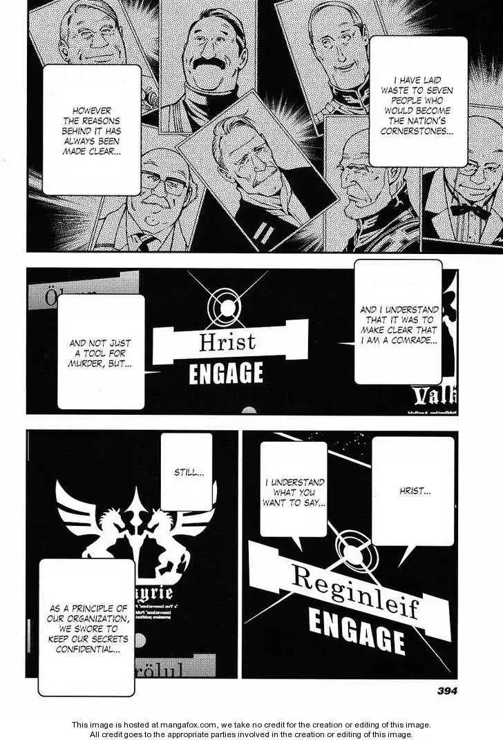 Kidou Senshi Gundam: Giren Ansatsu Keikaku Chapter 9 13